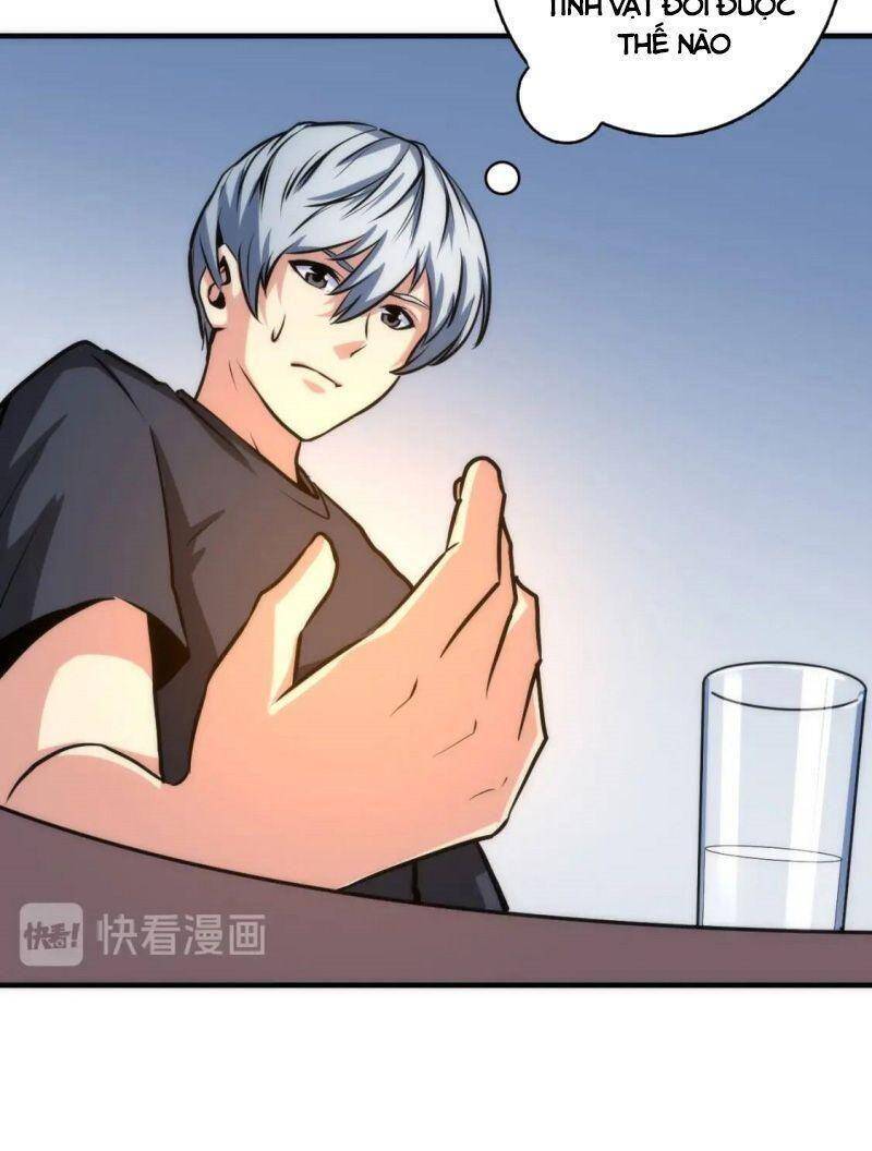 Trở Thành Thần Chủ Cthulhu Chapter 32 - Trang 2