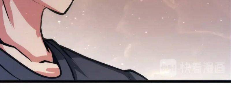 Trở Thành Thần Chủ Cthulhu Chapter 32 - Trang 2