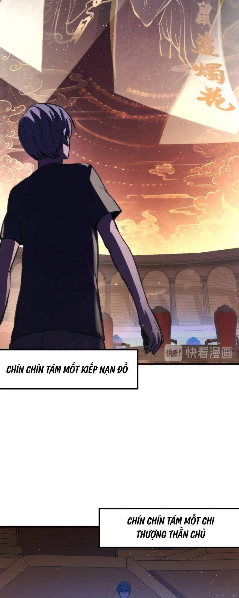 Trở Thành Thần Chủ Cthulhu Chapter 32 - Trang 2