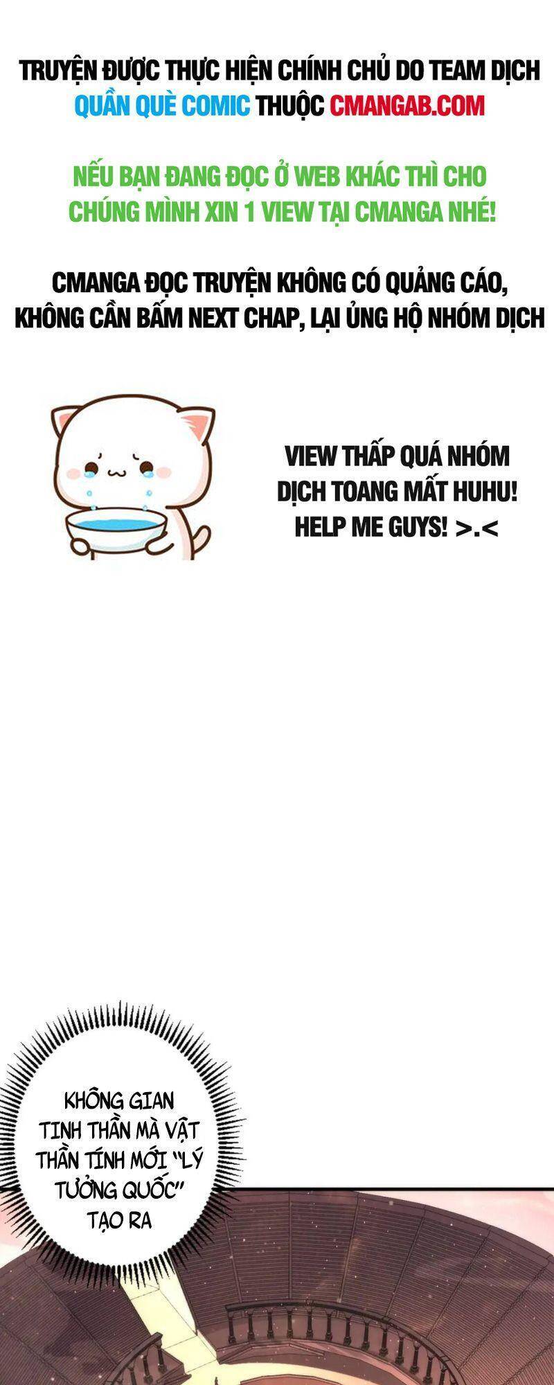 Trở Thành Thần Chủ Cthulhu Chapter 33 - Trang 2