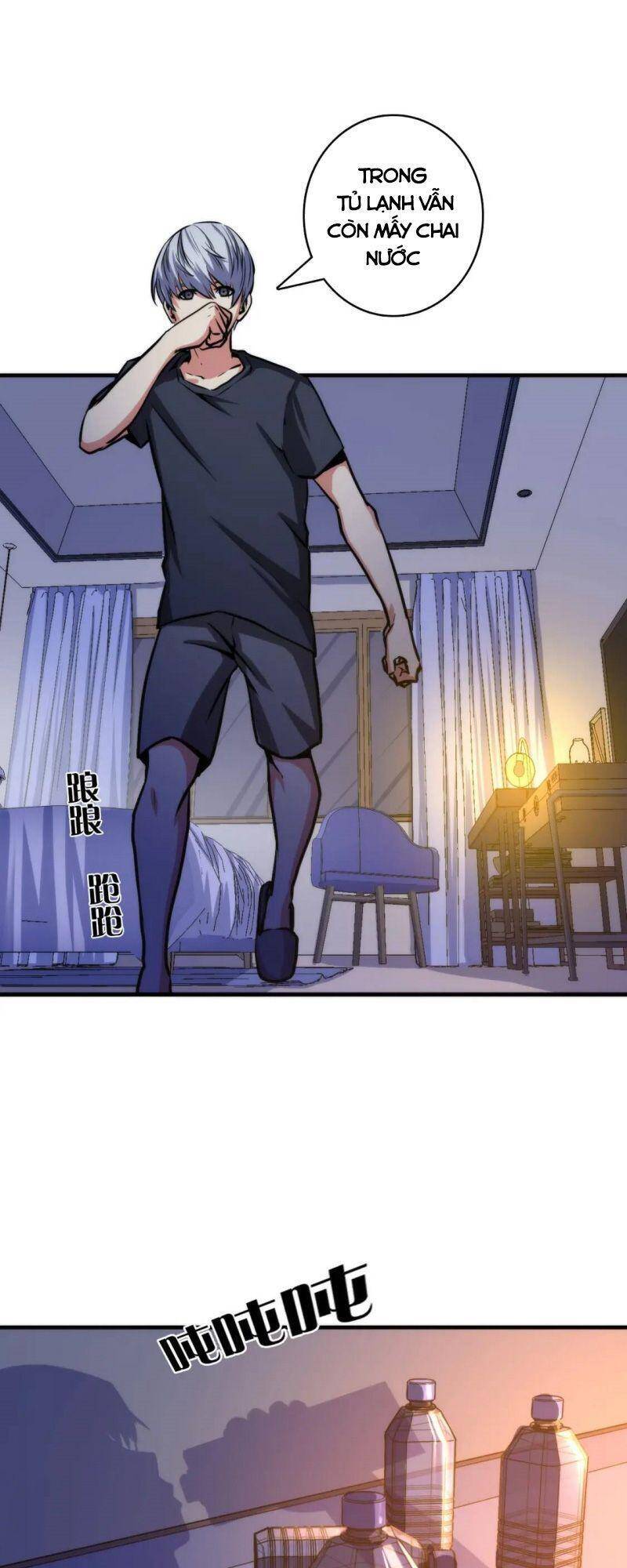 Trở Thành Thần Chủ Cthulhu Chapter 33 - Trang 2