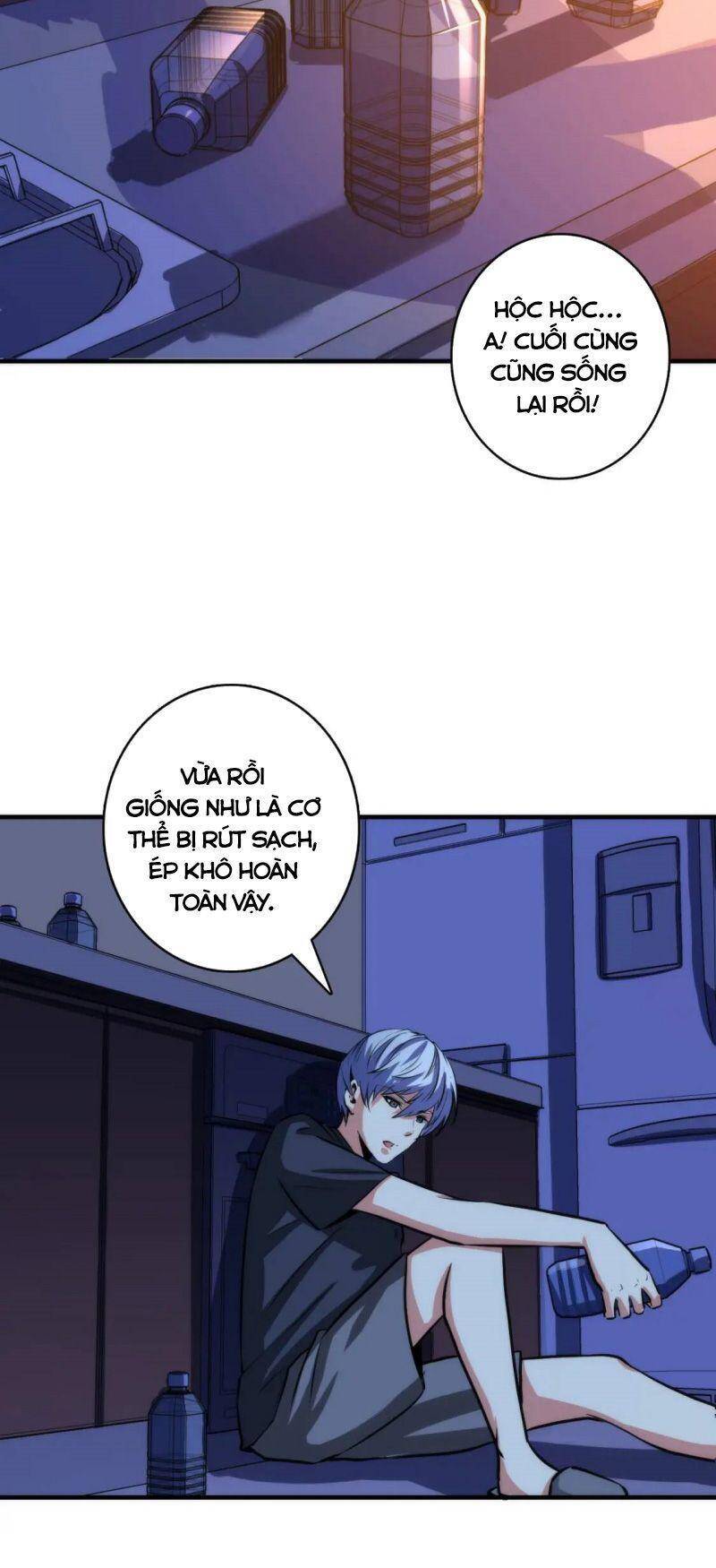 Trở Thành Thần Chủ Cthulhu Chapter 33 - Trang 2