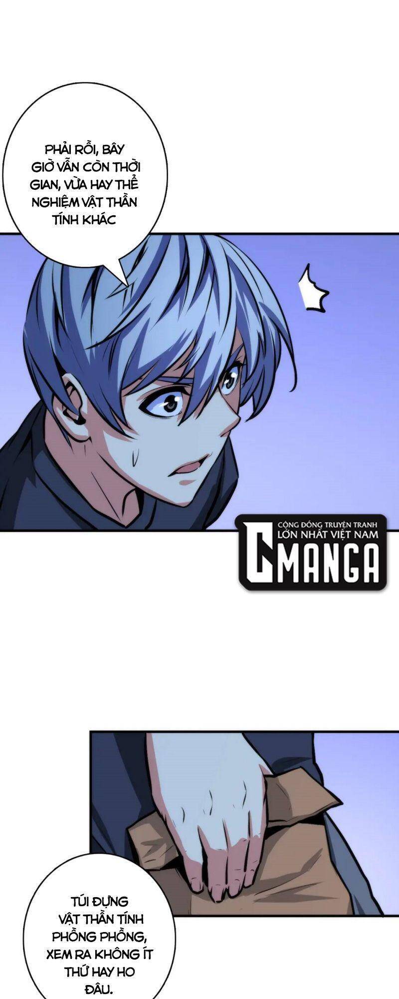 Trở Thành Thần Chủ Cthulhu Chapter 33 - Trang 2