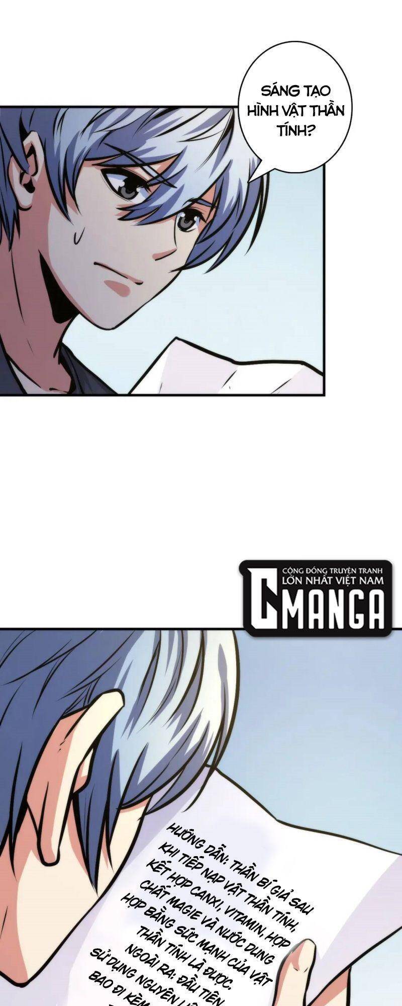 Trở Thành Thần Chủ Cthulhu Chapter 33 - Trang 2