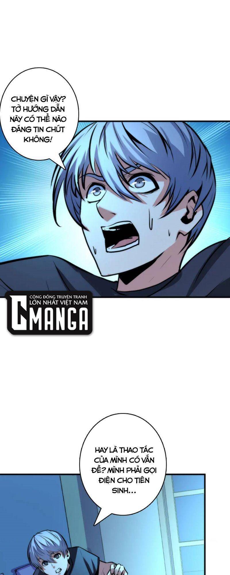 Trở Thành Thần Chủ Cthulhu Chapter 33 - Trang 2