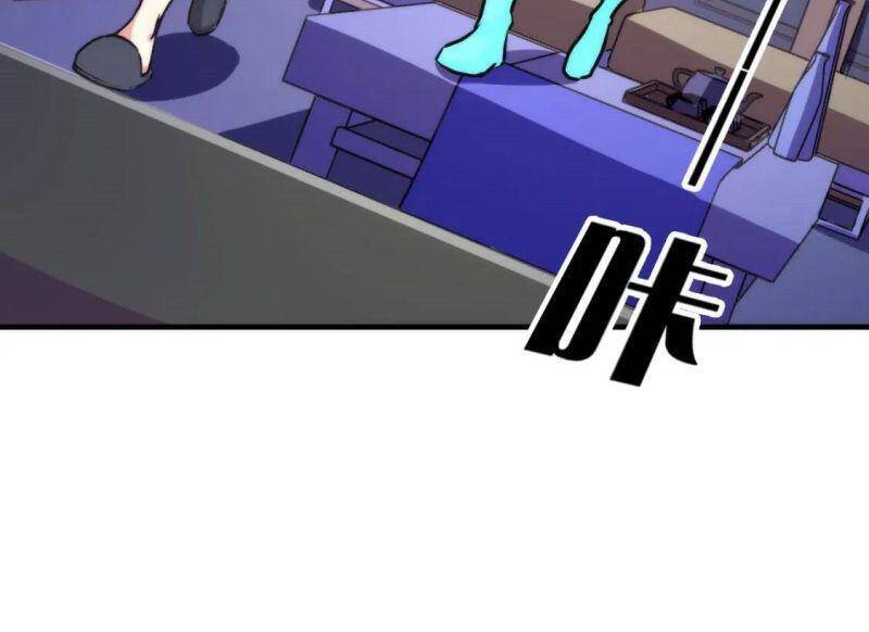 Trở Thành Thần Chủ Cthulhu Chapter 33 - Trang 2