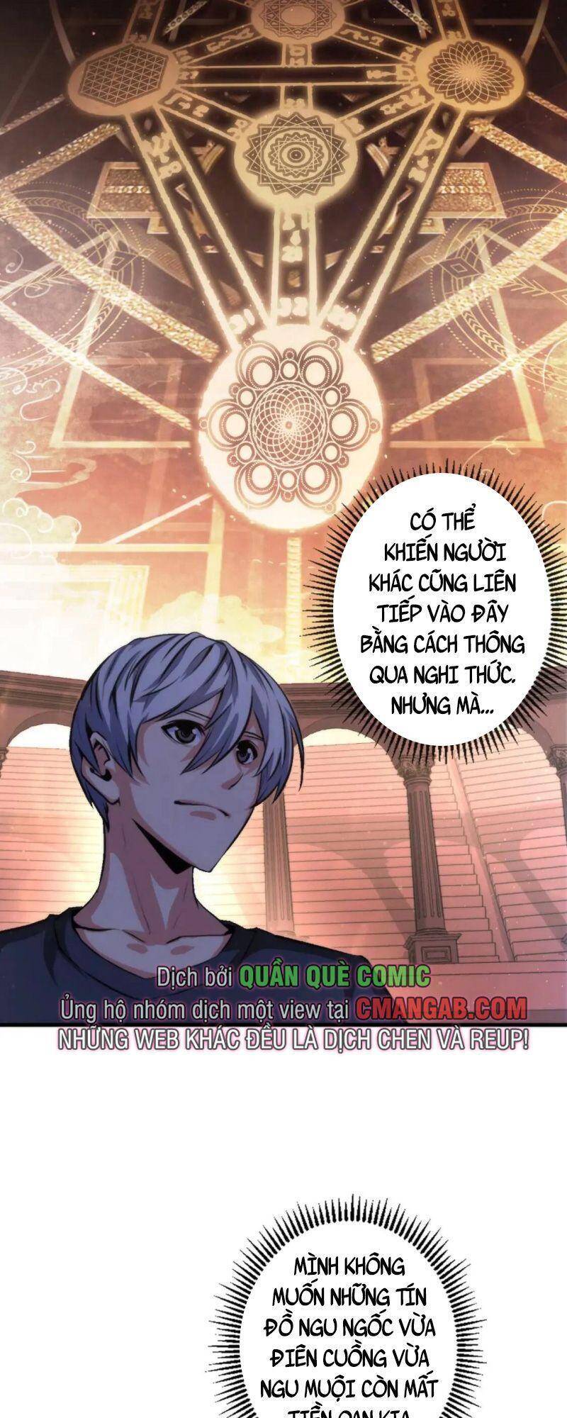Trở Thành Thần Chủ Cthulhu Chapter 33 - Trang 2