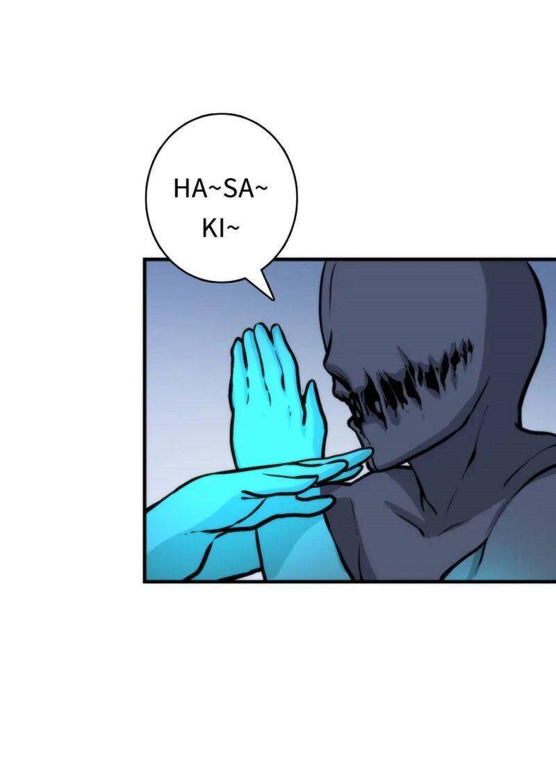 Trở Thành Thần Chủ Cthulhu Chapter 33 - Trang 2