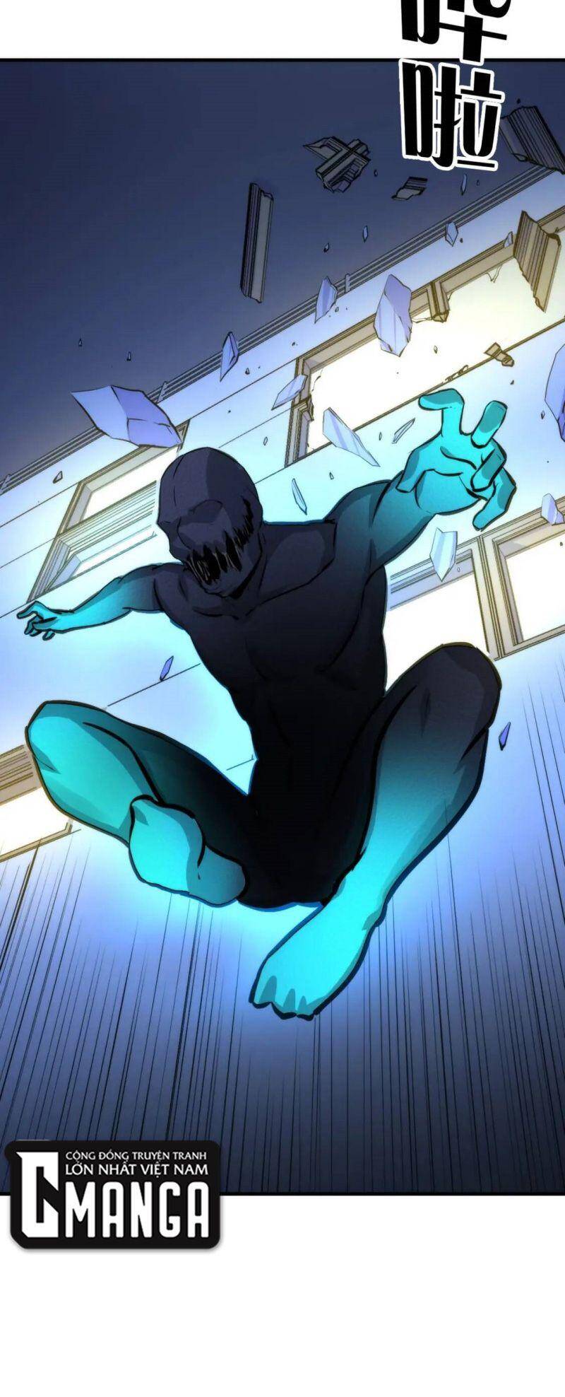 Trở Thành Thần Chủ Cthulhu Chapter 33 - Trang 2