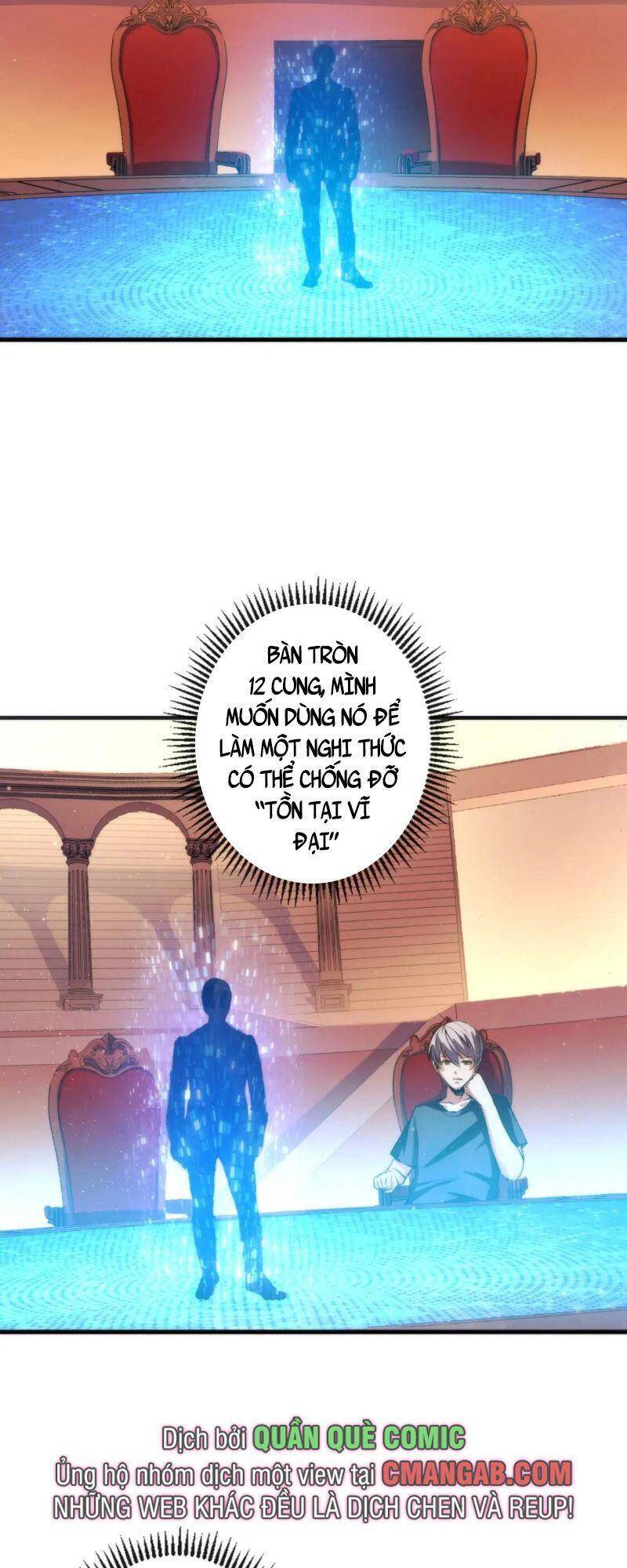 Trở Thành Thần Chủ Cthulhu Chapter 33 - Trang 2