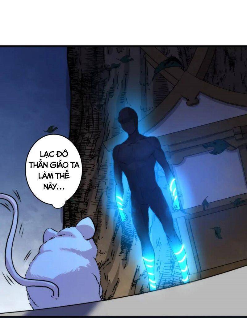 Trở Thành Thần Chủ Cthulhu Chapter 34 - Trang 2