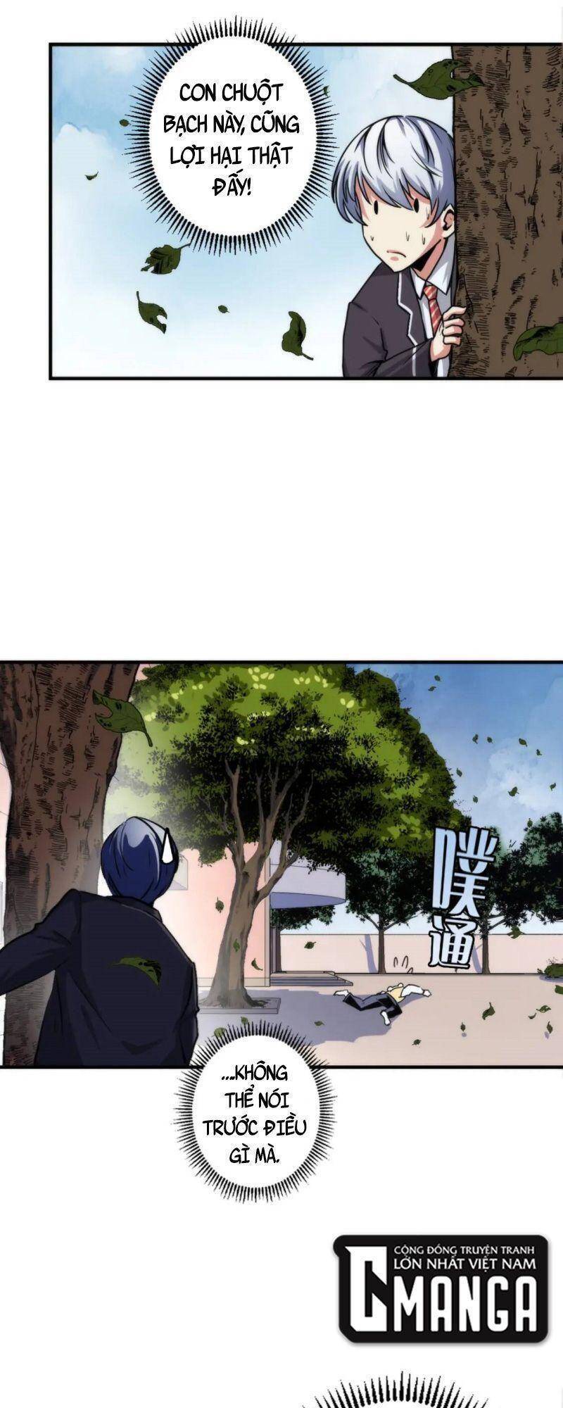 Trở Thành Thần Chủ Cthulhu Chapter 35 - Trang 2