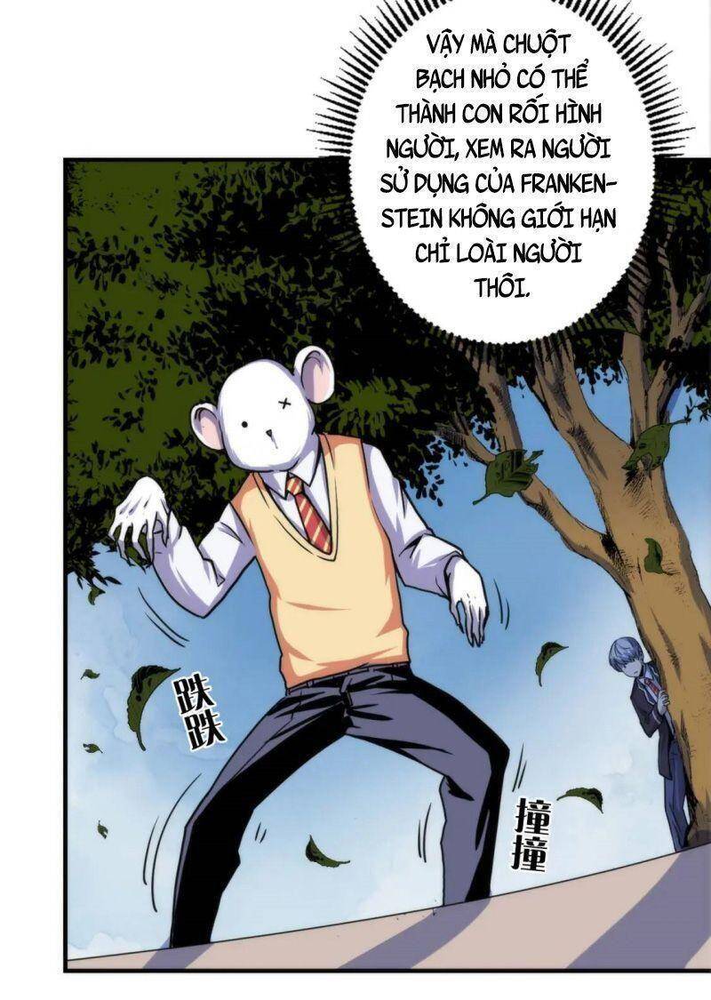 Trở Thành Thần Chủ Cthulhu Chapter 35 - Trang 2