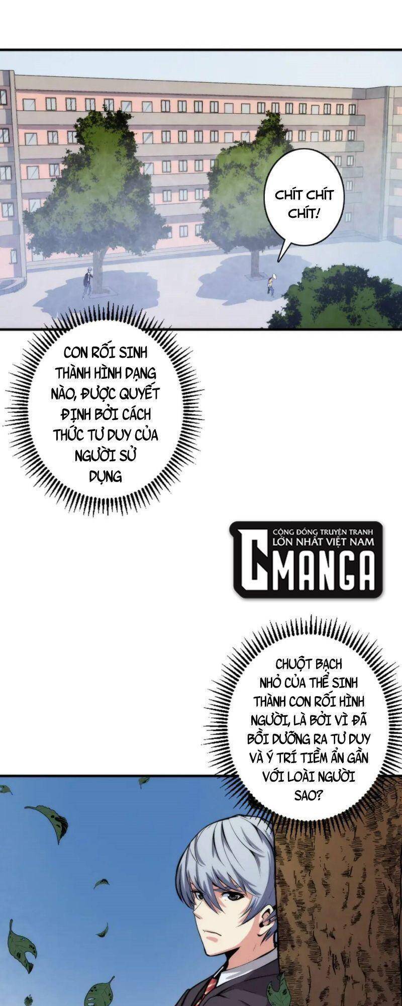 Trở Thành Thần Chủ Cthulhu Chapter 35 - Trang 2