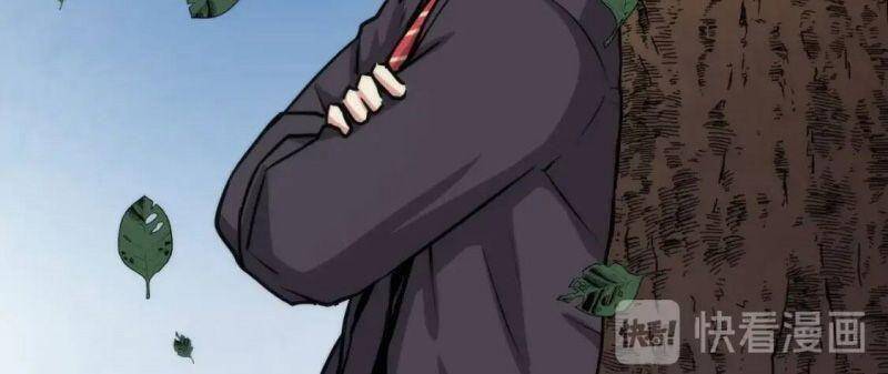 Trở Thành Thần Chủ Cthulhu Chapter 35 - Trang 2