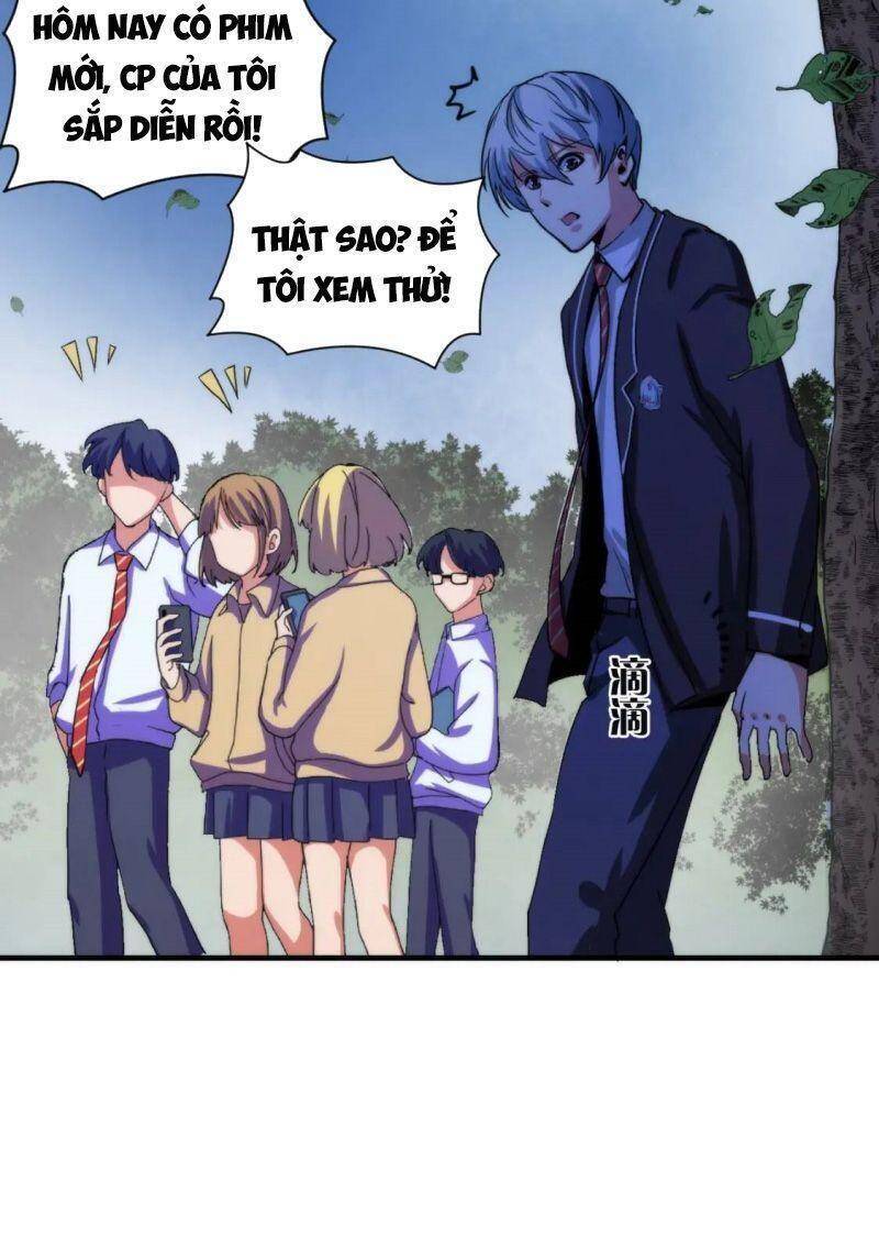 Trở Thành Thần Chủ Cthulhu Chapter 35 - Trang 2