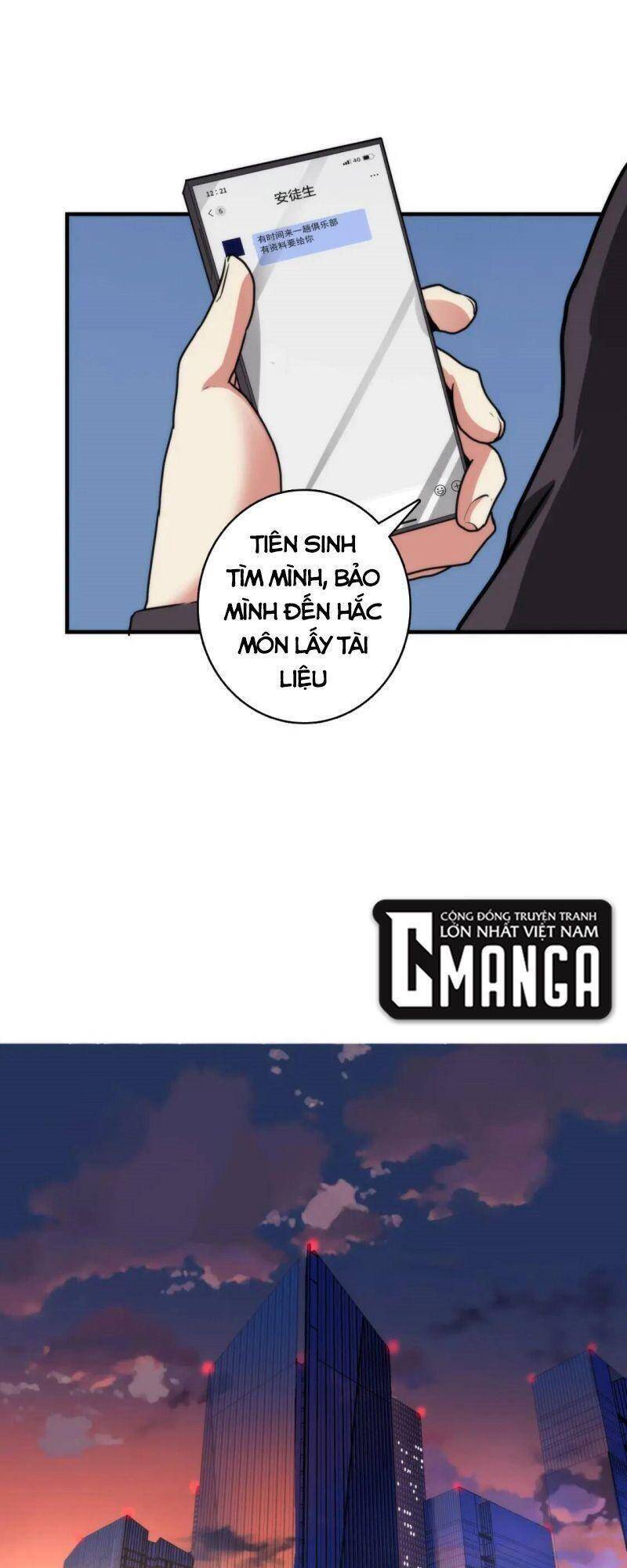 Trở Thành Thần Chủ Cthulhu Chapter 35 - Trang 2