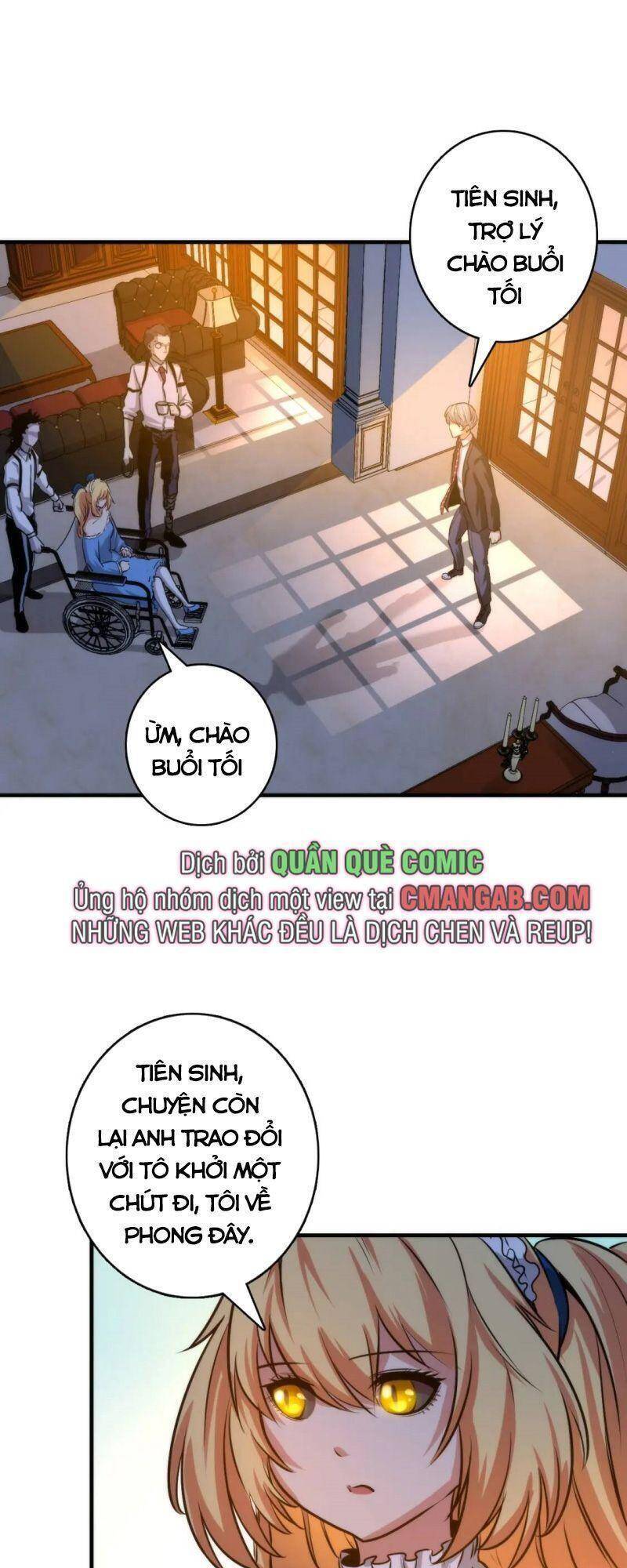 Trở Thành Thần Chủ Cthulhu Chapter 35 - Trang 2