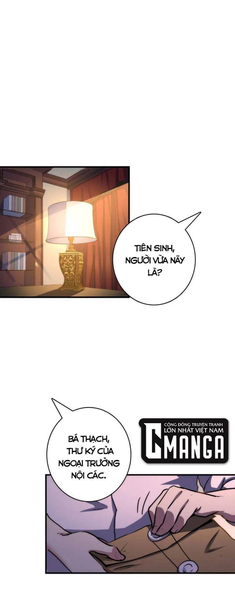 Trở Thành Thần Chủ Cthulhu Chapter 35 - Trang 2