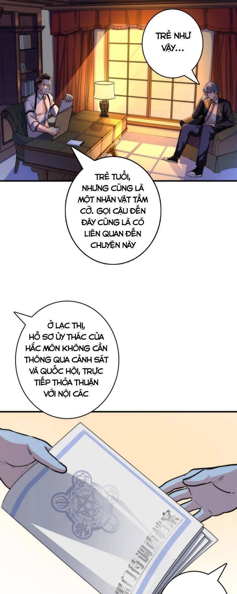 Trở Thành Thần Chủ Cthulhu Chapter 35 - Trang 2