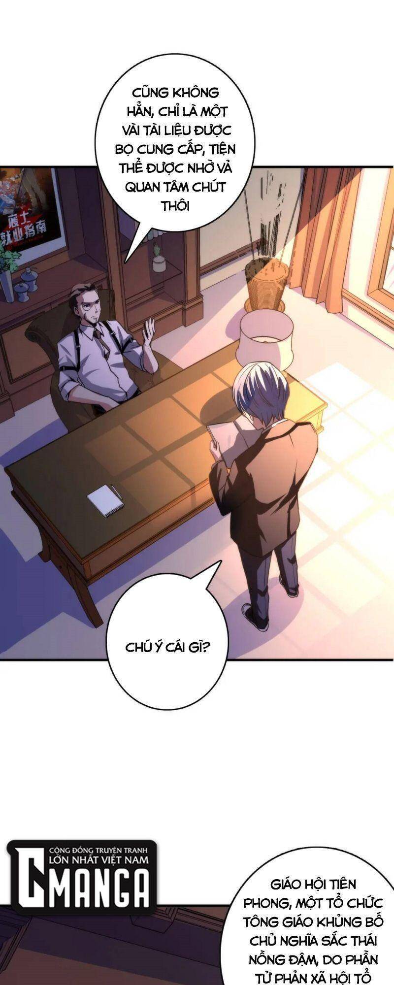 Trở Thành Thần Chủ Cthulhu Chapter 35 - Trang 2