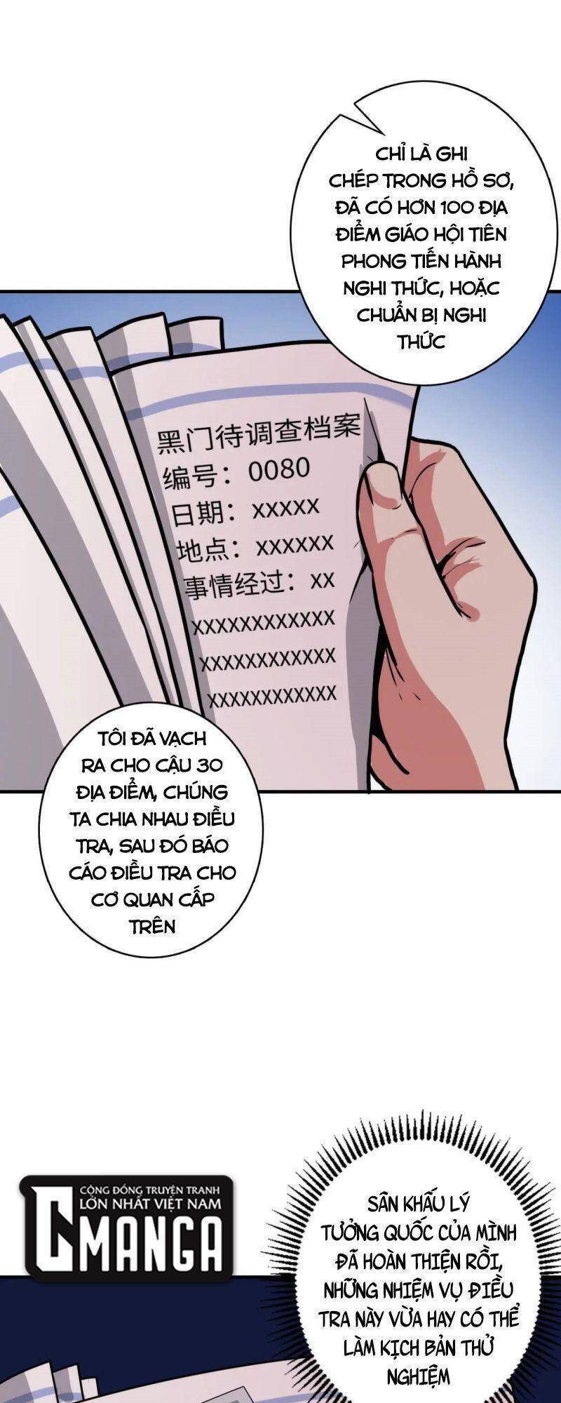 Trở Thành Thần Chủ Cthulhu Chapter 35 - Trang 2