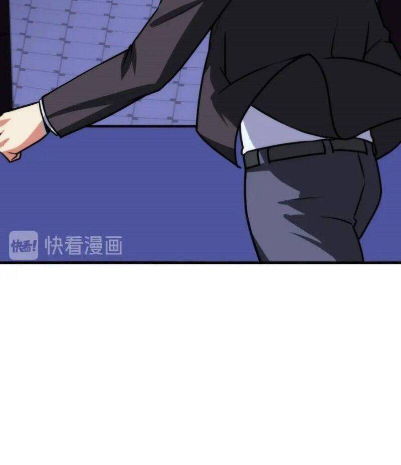 Trở Thành Thần Chủ Cthulhu Chapter 36 - Trang 2