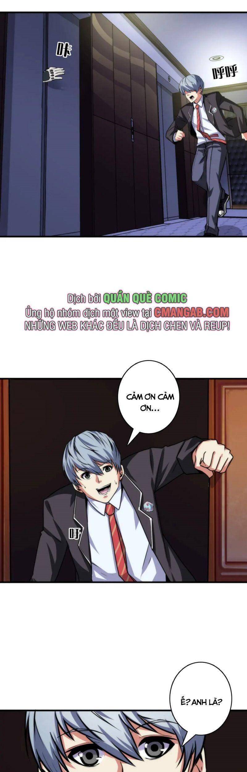 Trở Thành Thần Chủ Cthulhu Chapter 36 - Trang 2