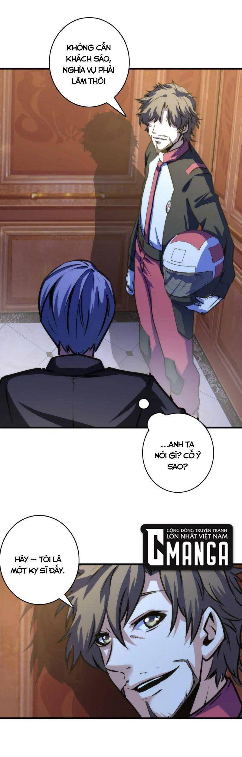 Trở Thành Thần Chủ Cthulhu Chapter 36 - Trang 2