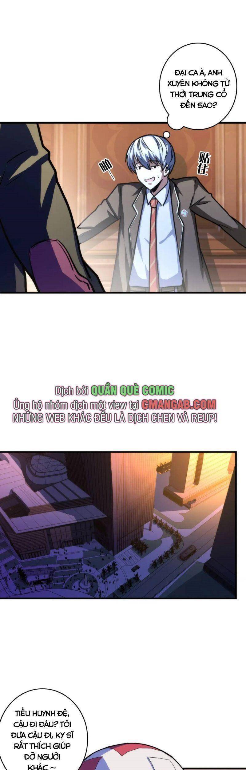 Trở Thành Thần Chủ Cthulhu Chapter 36 - Trang 2