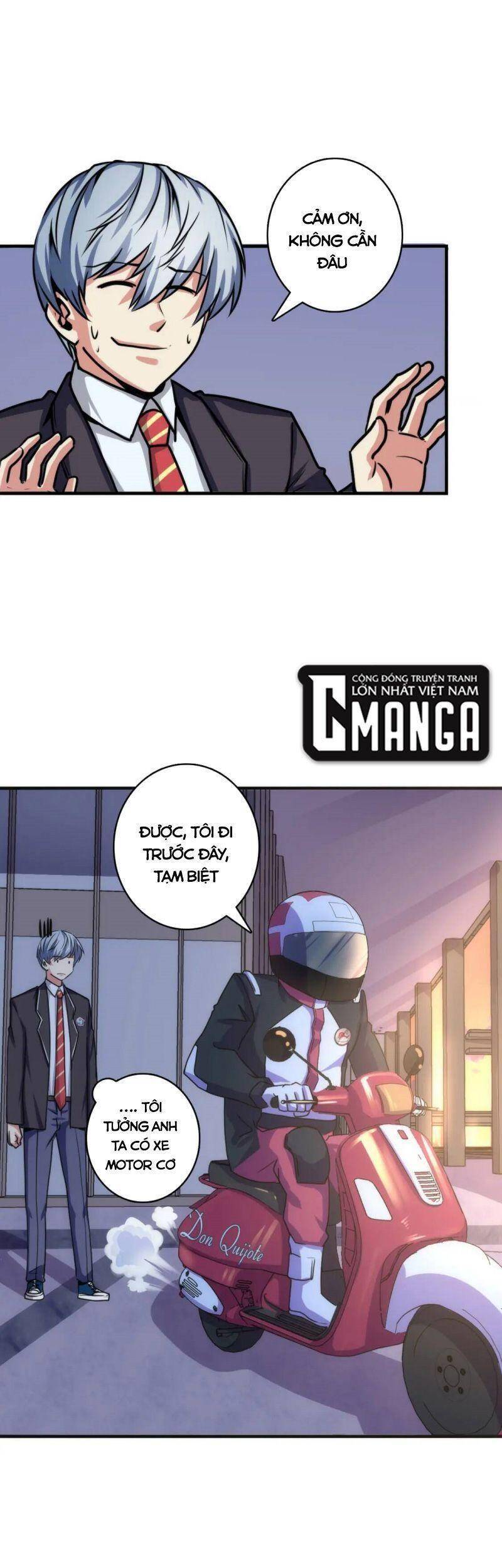 Trở Thành Thần Chủ Cthulhu Chapter 36 - Trang 2