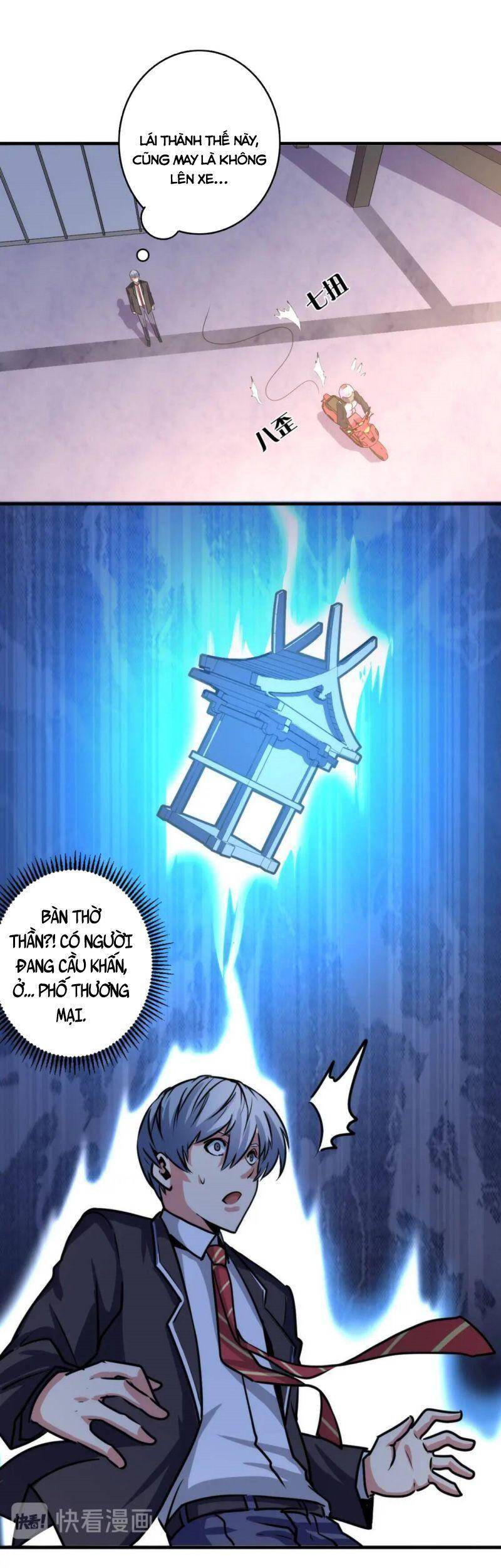 Trở Thành Thần Chủ Cthulhu Chapter 36 - Trang 2