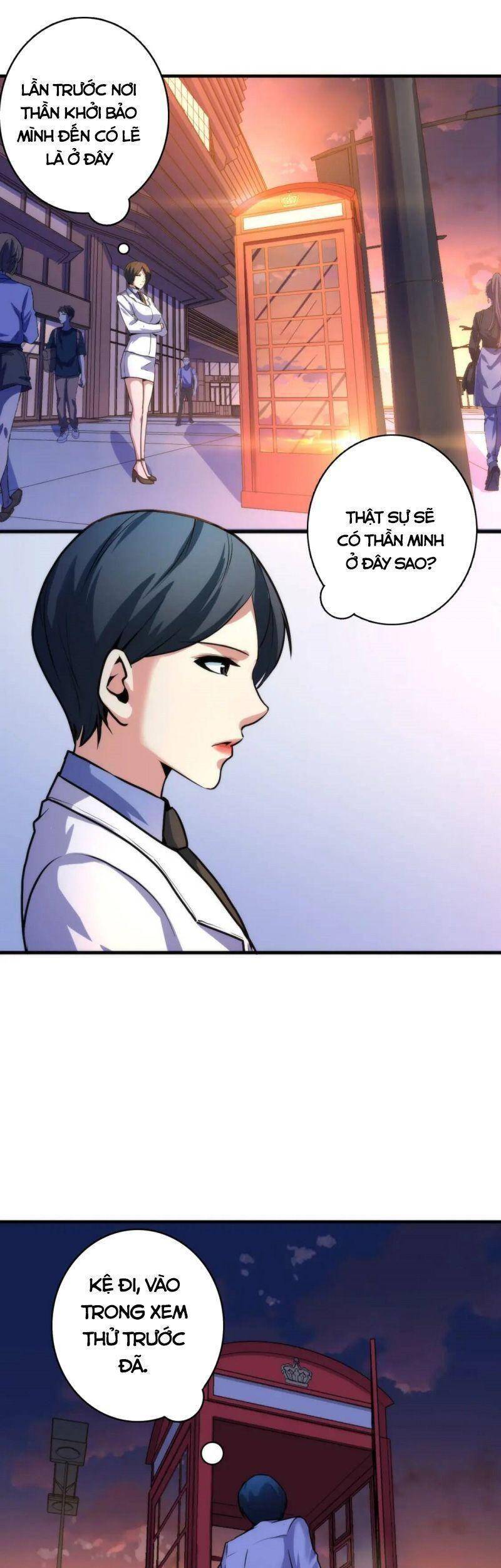 Trở Thành Thần Chủ Cthulhu Chapter 36 - Trang 2