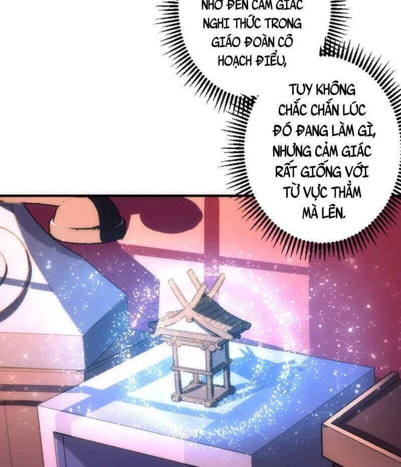 Trở Thành Thần Chủ Cthulhu Chapter 36 - Trang 2