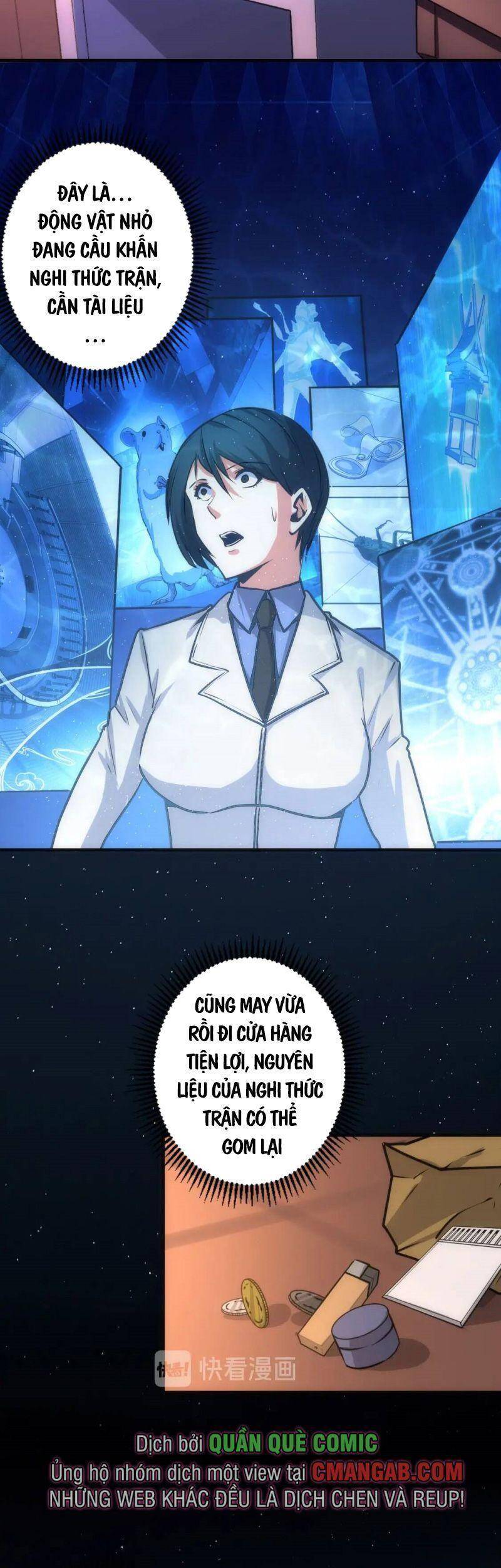 Trở Thành Thần Chủ Cthulhu Chapter 36 - Trang 2