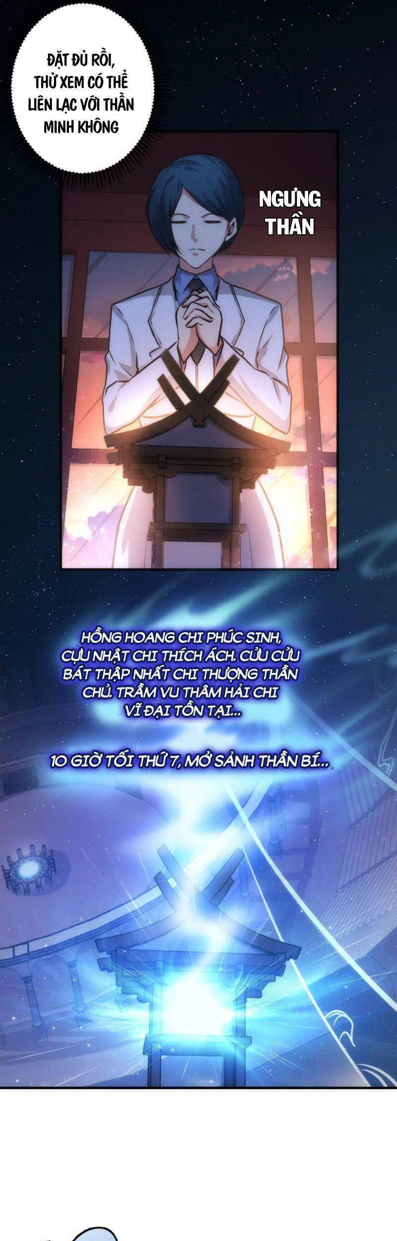 Trở Thành Thần Chủ Cthulhu Chapter 36 - Trang 2