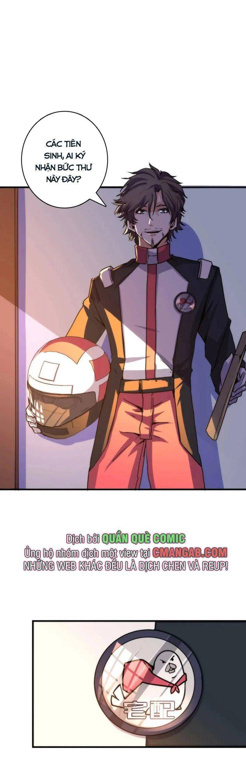 Trở Thành Thần Chủ Cthulhu Chapter 36 - Trang 2