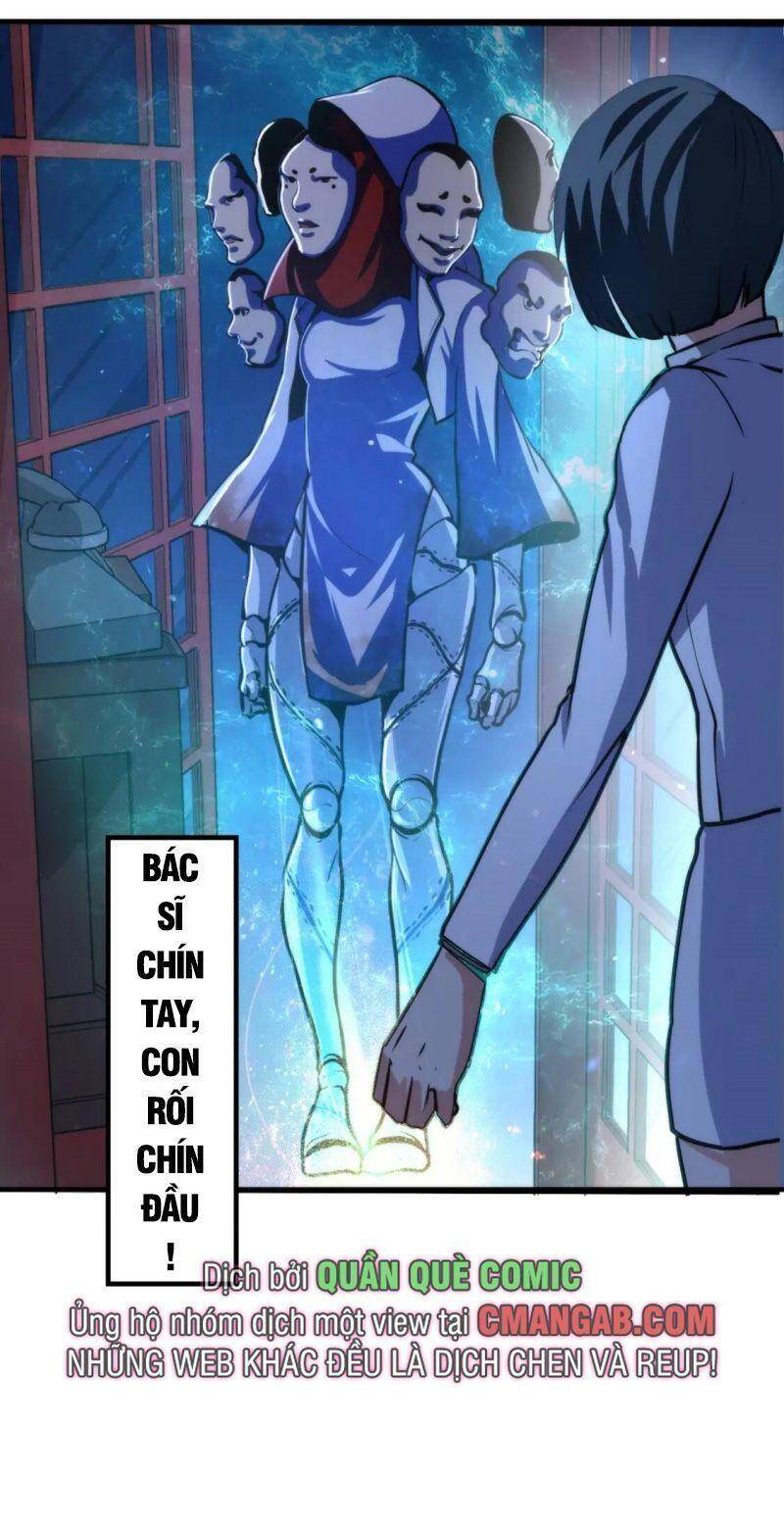 Trở Thành Thần Chủ Cthulhu Chapter 36 - Trang 2