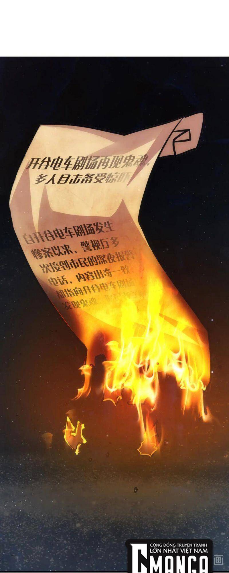 Trở Thành Thần Chủ Cthulhu Chapter 38 - Trang 2