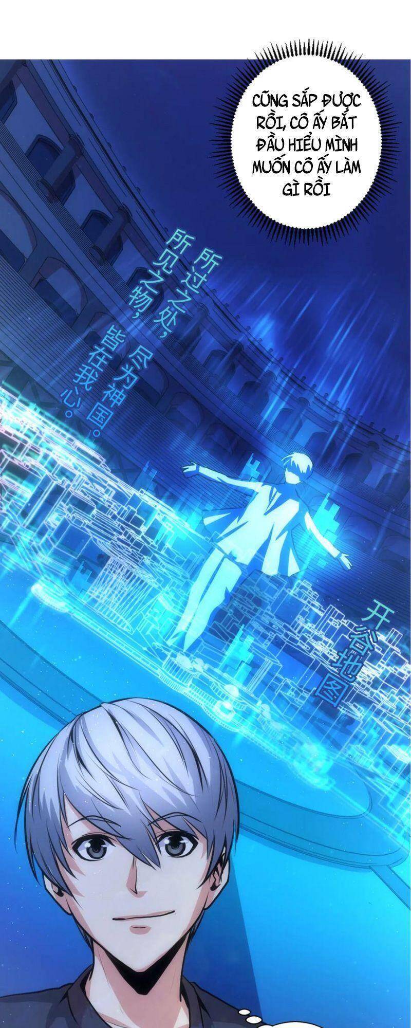 Trở Thành Thần Chủ Cthulhu Chapter 38 - Trang 2