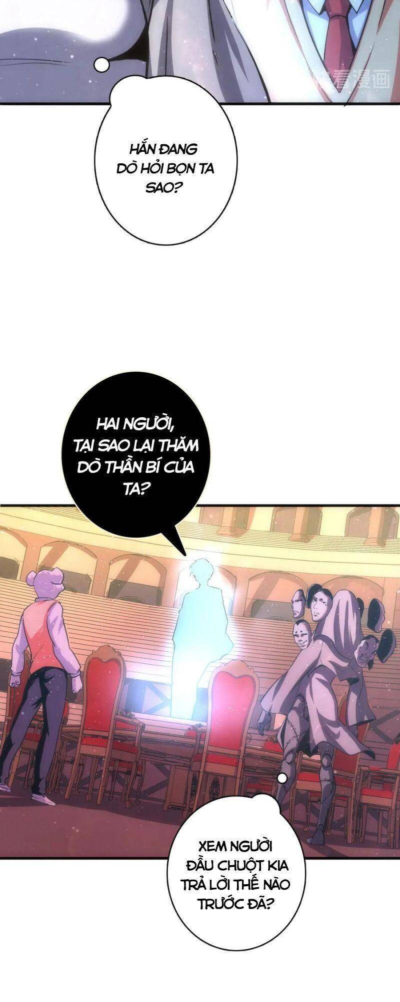 Trở Thành Thần Chủ Cthulhu Chapter 38 - Trang 2