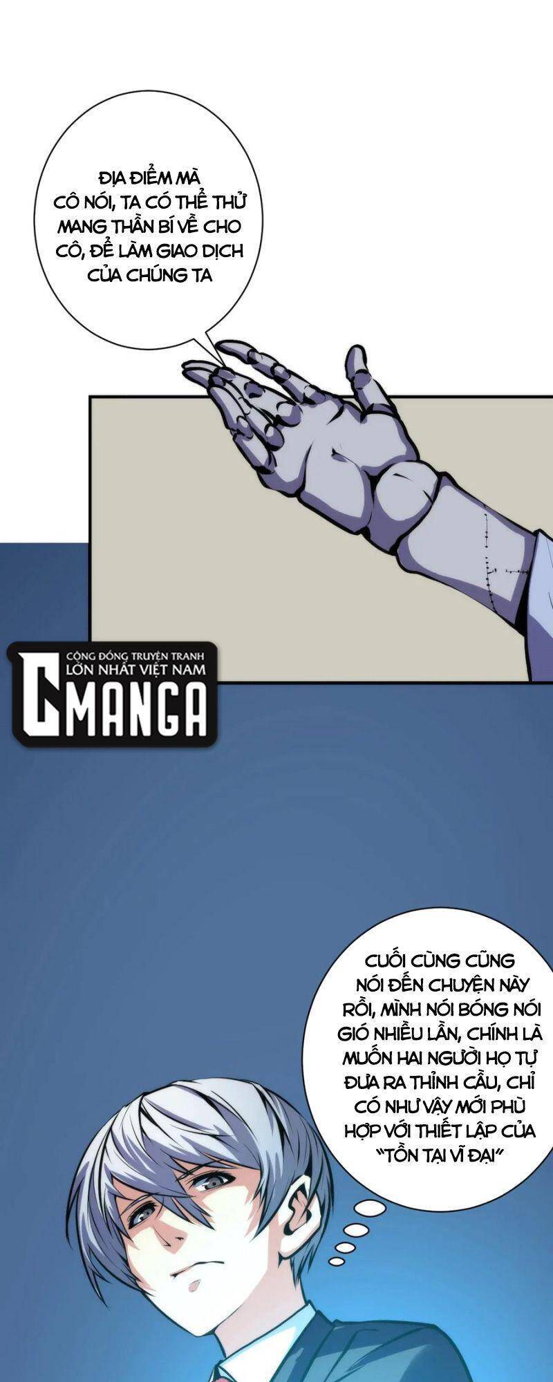 Trở Thành Thần Chủ Cthulhu Chapter 39 - Trang 2