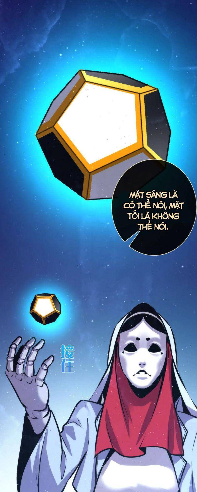 Trở Thành Thần Chủ Cthulhu Chapter 39 - Trang 2