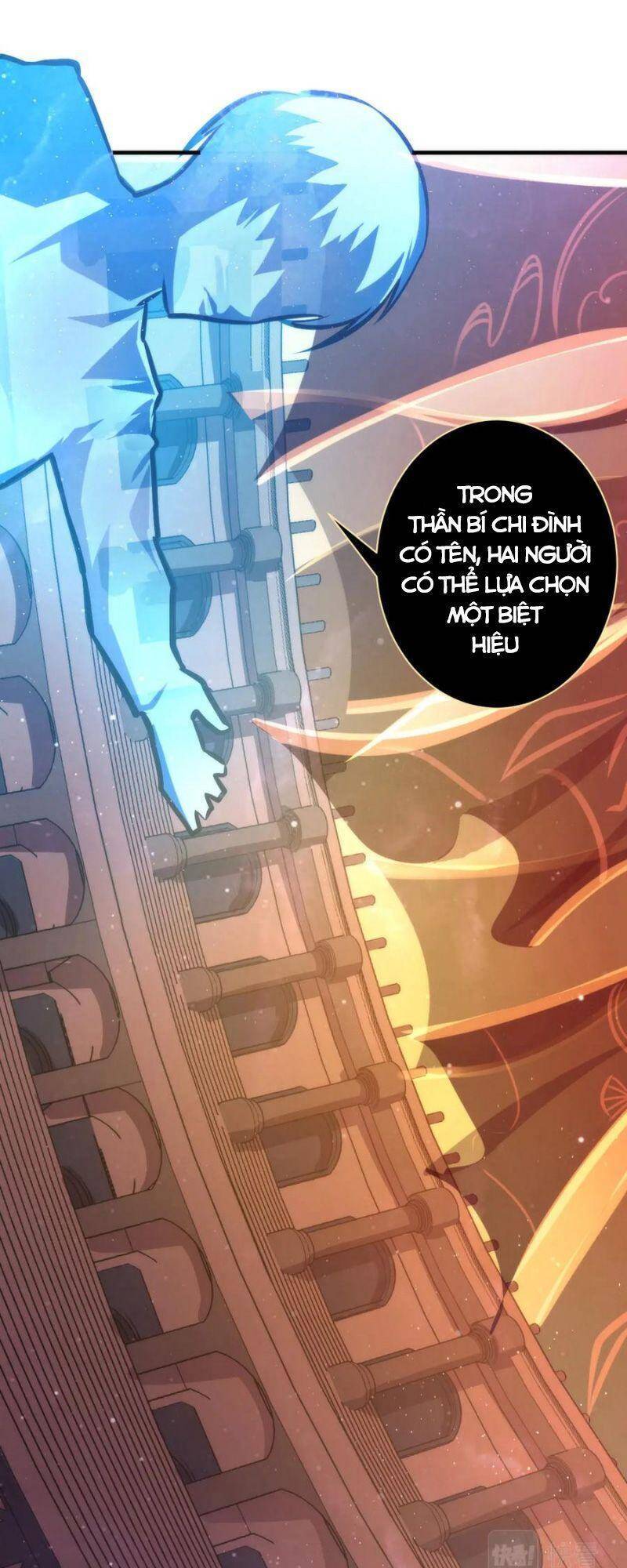 Trở Thành Thần Chủ Cthulhu Chapter 39 - Trang 2