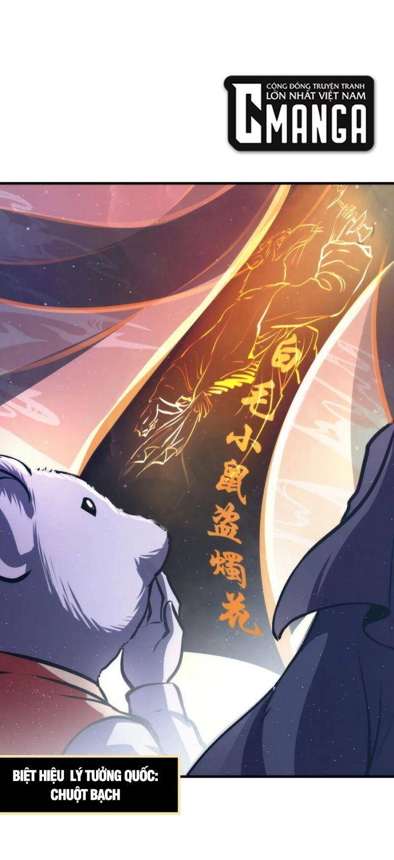 Trở Thành Thần Chủ Cthulhu Chapter 39 - Trang 2