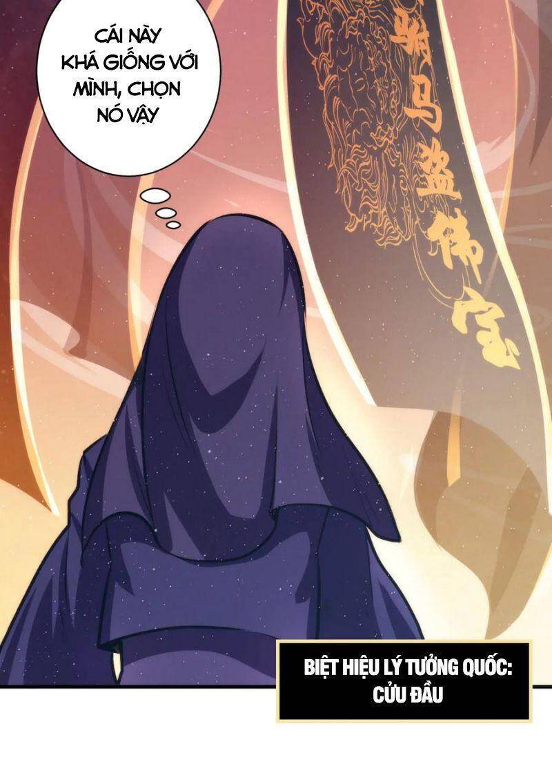 Trở Thành Thần Chủ Cthulhu Chapter 39 - Trang 2