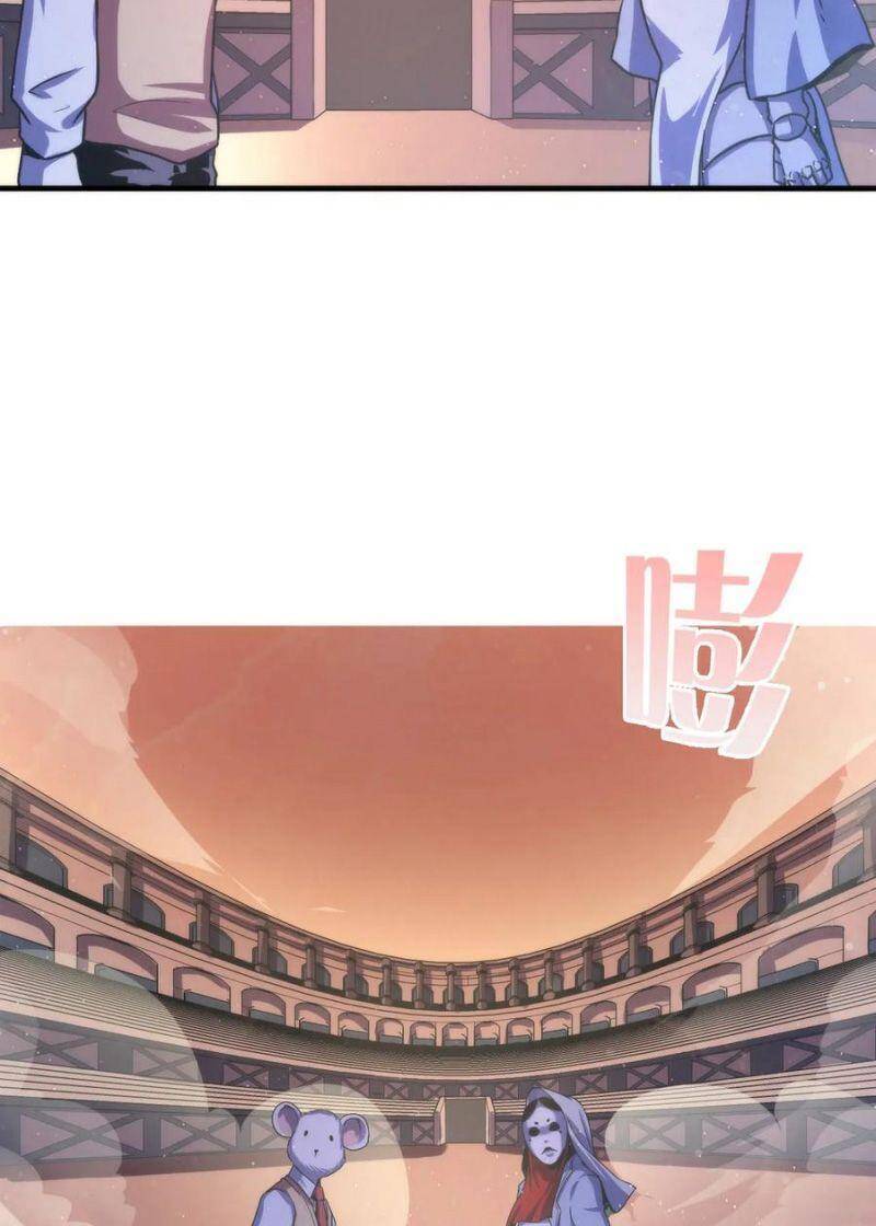 Trở Thành Thần Chủ Cthulhu Chapter 39 - Trang 2