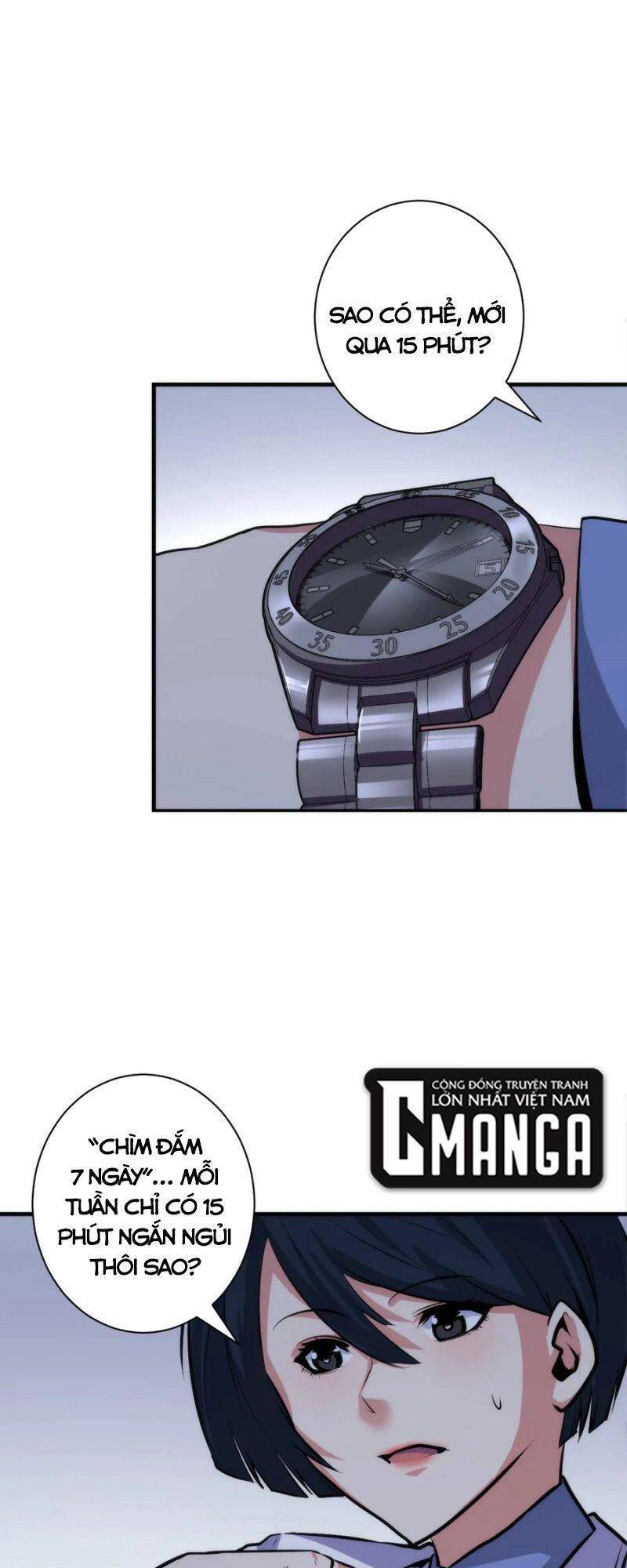 Trở Thành Thần Chủ Cthulhu Chapter 39 - Trang 2