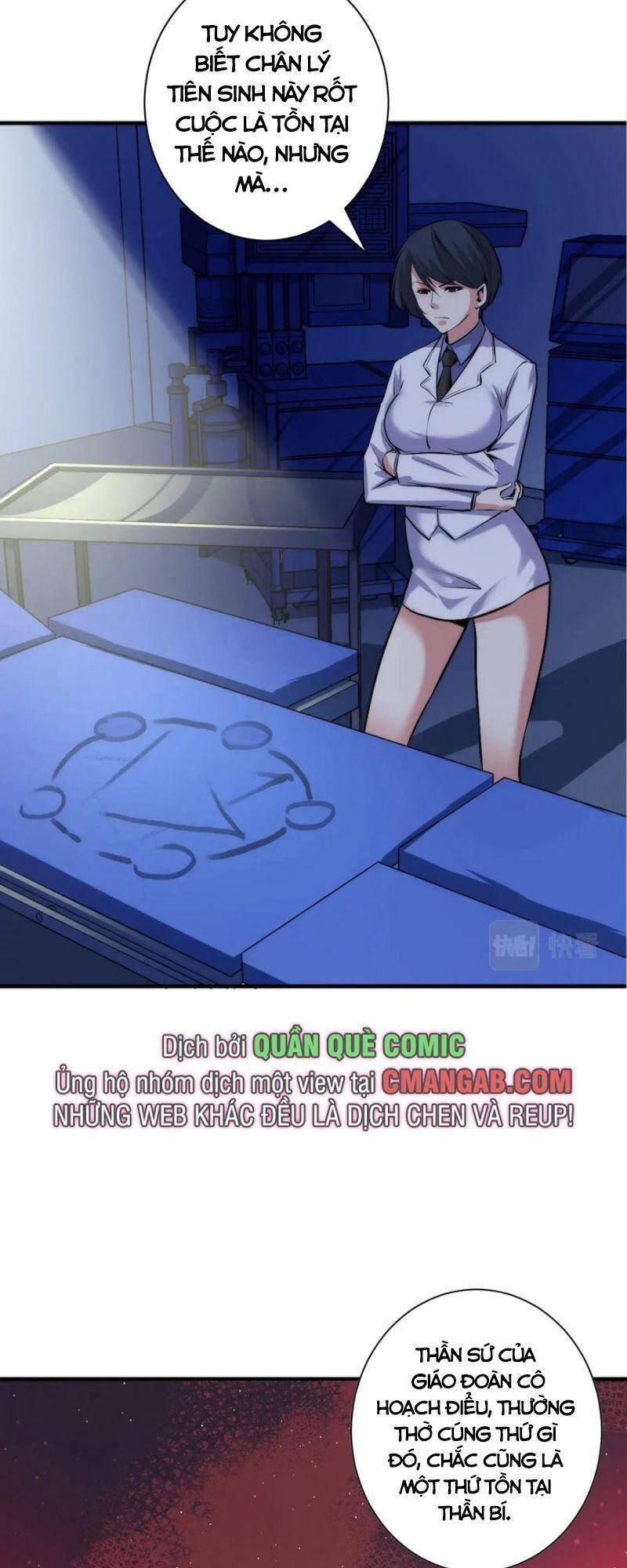 Trở Thành Thần Chủ Cthulhu Chapter 39 - Trang 2