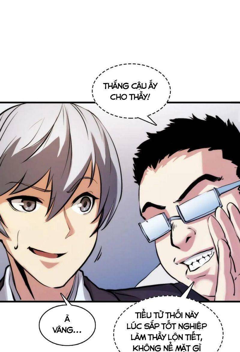 Trở Thành Thần Chủ Cthulhu Chapter 4 - Trang 2